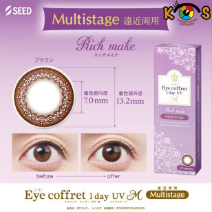 SEED EyeCoffret 1day UVM RichMake Multistage 日拋漸進彩色隱形眼鏡 
